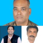भाजपा मंडल प्रभारी की गई नियुक्ति सनत चपले, शशिकांत खरसिया नगर, जयप्रकाश महका के बनाए गए