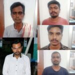 “ऑपरेशन अंकुश” के तहत चौकी खरसिया पुलिस की जुआ-सट्टा रेड कार्रवाई में चार जुआरी गिरफ्तार, ₹4500 नगद जब्त