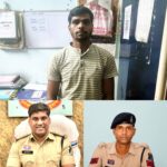 न्यायालय निर्णय : रायगढ़ में शराब बेचने वाले आरोपी को 1 वर्ष के सश्रम कारावास एवं ₹25,000 अर्थदंड की सजा