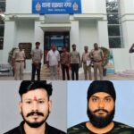 “ऑपरेशन क्लीन हंट” में रायगढ़ पुलिस को बड़ी सफलता, मारपीट के दो अलग-अलग मामलों में 6 फरार आरोपी गिरफ्तार