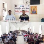 जिला जेल में वित्तीय साक्षरता शिविर का आयोजन, 200 कैदियों ने लिया भाग