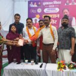 सुशासन तिहार शिविर में 185 आवेदन प्राप्त, त्वरित निराकरण के दिए गए निर्देश