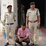 ऑपरेशन क्लीन हंट में कोतवाली पुलिस ने मारपीट के फरार आरोपी को गिरफ्तार कर भेजा न्यायिक रिमांड पर