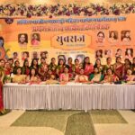 अग्रोहा धाम में प्रथम कार्यकारिणी की बैठक का हुआ भव्य और यादगार आयोजन