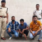 उधारी रकम की जबरन वसूली के लिए घर में घुसकर मारपीट करने वाले गुण्डा बदमाश कपिल सोलंकी, मनीष परियानी और गिरीश माखिजा गिरफ्तार