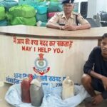 “ऑपरेशन आघात” के तहत अवैध शराब कारोबारियों पर लगातार कार्रवाई