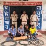 घरघोड़ा पुलिस ने रेलवे ओएचई और तांबा तार चोरी करने वाले सक्रिय गिरोह का किया पर्दाफाश