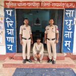 पत्नी पर जानलेवा हमला करने वाला आरोपी 24 घंटे के भीतर गिरफ्तार,महिला संबंधी अपराध में घरघोड़ा पुलिस की त्वरित कार्रवाई