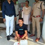 “आपरेशन आघात” में चौकी खरसिया पुलिस कार्रवाई, 15 लीटर महुआ शराब के साथ आरोपी गिरफ्तार