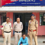 “ऑपरेशन आघात” के तहत तमनार पुलिस की शराब रेड, 15 लीटर महुआ शराब जब्त