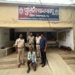 पत्नी की हत्या का आरोपी पति गिरफ्तार, कापू पुलिस ने त्वरित कार्रवाई कर 24 घंटे के आरोपित को भेजा रिमांड पर
