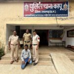 “ऑपरेशन क्लीन हंट” में फरार आरोपी गिरफ्तार, पत्नी व ससुर पर जानलेवा हमला करने वाला भेजा गया जेल