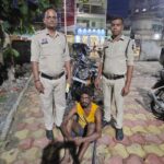 प्रेस विज्ञप्तिरायगढ़ पुलिसदिनांक : 05 जुलाई 2026