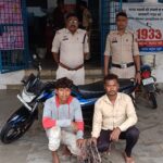 पुसौर पुलिस ने खेतों से केबल वायर चोरी करने वाले दो सक्रिय चोरों को दबोचा
