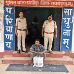 “ऑपरेशन आघात” में प्रिंसी ढाबा बोतल्दा, छोटे देवगांव किराना दुकान और घरघोड़ा बायपास में पुलिस की शराब रेड, 34 लीटर अवैध शराब जब्त