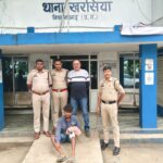 “अभियान संवेदना” : युवती से दुष्कर्म के आरोपी को जोबी पुलिस ने 24 घंटे के भीतर किया गिरफ्तार, न्यायिक रिमांड पर भेजा