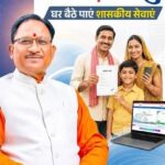 सेवा-सेतु से आसान हुआ आय, जाति और निवास प्रमाण पत्र बनवाना