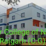 कैरियर कॉलेज ऑफ नर्सिंग छात्र – छात्राओं के अब तक की सर्वोत्तम पंसदीदा कॉलेज