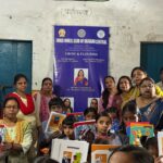 इनर व्हील क्लब ऑफ रायगढ़ सेंट्रल ने विद्यार्थियों को दिया पानी बचत का संदेश