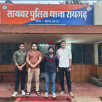 इंस्टाग्राम पर दोस्ती कर युवती को ब्लैकमेल करने वाला साइबर अपराधी बिहार से गिरफ्तार