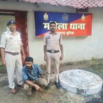 शादी का झांसा देकर महिला का शारीरिक शोषण करने वाला आरोपी गिरफ्तार