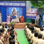 ट्विंकल स्टार सीनियर सेकेंडरी स्कूल में विधिक जागरूकता एवं छात्र सुरक्षा विषयक विशेष कार्यक्रम आयोजित