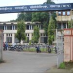 अग्र समाज की ऐतिहासिक जीत : सेठ किरोड़ीमल पॉलिटेक्निक का गौरवशाली नाम पुनः बहाल