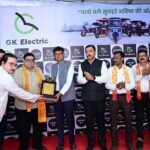 रायगढ़ में GK Electric के अधिकृत शोरूम ‘AMAR EV’ का शुभारंभ, वित्त मंत्री ओ.पी. चौधरी ने किया उद्घाटन