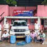 रात के अंधेरे में ट्रकों-ट्रेलरों का डीजल उड़ाने वाले गिरोह का भंडाफोड़, तमनार पुलिस की ताबड़तोड़ कार्रवाई