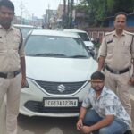 पेट्रोल पंप पर फर्जी ऑनलाइन पेमेंट दिखाकर ठगी करने वाला युवक गिरफ्तार