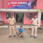 ऑपरेशन ‘क्लीन हंट’ : CHP चौक लिबरा हिंसा मामले में एक और आरोपी गिरफ्तार