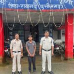 लैलूंगा पुलिस ने गुम बालिका को ढूंढ कर बालिका को भगा ले जाने वाले युवक को किया गिरफ्तार