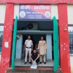 ऑपरेशन आघात : तेलीकोट में 8 लीटर महुआ शराब के साथ आरोपी गिरफ्तार, खरसिया पुलिस की अवैध शराब पर कार्रवाई