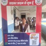 रायगढ़ में साइबर जागृति अभियान ने पकड़ी रफ्तार, प्रतिदिन हजारों छात्र-छात्राओं तक पहुंचाया जा रहा साइबर सुरक्षा का संदेश