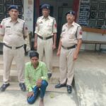 ऑपरेशन क्लीन हंट में बड़ी सफलता: पत्नी की हत्या कर फरार हुआ आरोपी गिरफ्तार