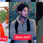 शराब के लिए पैसे नहीं देने पर युवक के साथ बेरहमी से मारपीट ! मनीष बिहारी, मेहराब और राहुल चौहान पर F.I.R दर्ज….