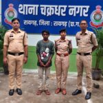 “इंस्टाग्राम पर दोस्ती, शादी का झांसा और नाबालिग को घर से ले गया युवक, आरोपी गिरफ्तार”