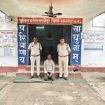 “ऑपरेशन क्लीन हंट” में घरघोड़ा पुलिस को मिली बड़ी सफलता, हत्या के प्रयास के फरार आरोपी को किया गिरफ्तार