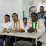 रायगढ़ में जिला कांग्रेस की प्रेसवार्ता, NIA जांच की दिशा और सुरक्षा चूक पर उठे गंभीर