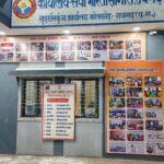 निःशुल्क विधिक सेवा, चिकित्सा परामर्श एवं सिलाई प्रशिक्षण केंद्र का शुभारंभ