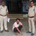 इंस्टाग्राम पर दोस्ती, शादी का झांसा देकर युवक ने युवती से किया दुष्कर्म