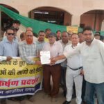 रेल टर्मिनल सहित यात्री सुविधाओं के लिए हुआ ध्याना कर्षण प्रदर्शन