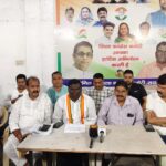 पीएससी परीक्षा की पारदर्शिता पर कांग्रेस ने उठाए सवाल, युवाओं के हित में निष्पक्ष प्रक्रिया की मांग