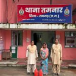 तमनार के मुड़ागांव में 10 लीटर अवैध महुआ शराब के साथ महिला गिरफ्तार, आबकारी एक्ट में पुलिस ने भेजा रिमांड