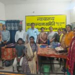 रायगढ़ में दूसरा समुदाय-आधारित फोस्टर केयर प्लेसमेंट सफल