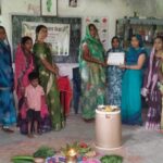 सेवा संकल्प अभियान के तहत आंगन मिलन सेवा कार्यक्रम आयोजित