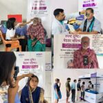 अदाणी फाउंडेशन की विज़न केयर पहल से 41 गांवों के चार हजार ग्रामीण लाभान्वित