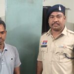 रिटायर्ड शिक्षक से 47 लाख रुपये की धोखाधड़ी, कोतरारोड़ पुलिस ने आरोपी को किया गिरफ्तार