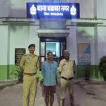जमीन विवाद में पडोसी ने वृद्ध पर चाकू से किया हमला, चक्रधरनगर पुलिस ने 24 घंटे के भीतर आरोपी को किया गिरफ्तार