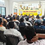 लोकतंत्र बचाव, अराजकता हटाव को लेकर भाजपा की विशाल पदयात्रा 31 अक्टूबर को